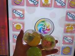 -大玩家(万达广场大连甘井子店)