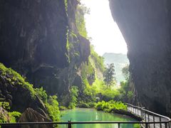 -百魔洞景区