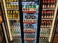 -高嗲嗲·现炒下饭菜(石鼓路店)