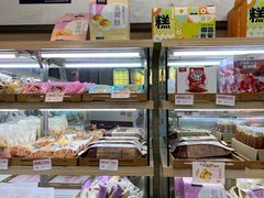 -御品轩(交大一店)