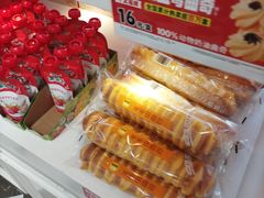 -味多美蛋糕(新和平里店)