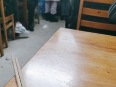 -十八梯眼镜面(五红路店)