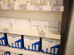-国药中服免税(北京坊店)