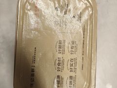 -徐记海鲜(大雁塔|金都店)
