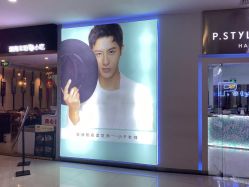 -P.STYLE 派斯造型