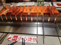 -丰茂烤串(金源店)