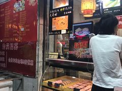-壹心榴莲千层蛋糕甜品店