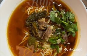 Sour Cabbage Beef Noodles