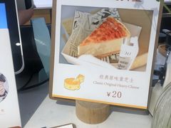 -Cafe on warm(丹霞店)