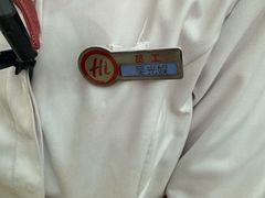 -海底捞火锅(江北万达商业广场店)
