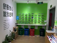 -启明眼镜(海淀黄庄店)