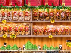-周记炒货·山核桃·甘栗(武林店)