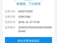 -西安烤鸭店(369烤鸭王店)