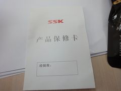 -京东商城