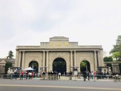 -南京中国近代史遗址博物馆(南京总统府)