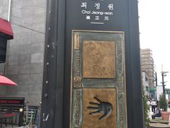 -宝健路步行街(Pedestrian Shopping Street)