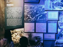 -中国人民抗日战争纪念馆