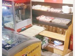 -状元阁烧烤(群力店)