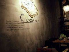 -七若滋·动物奶油生日蛋糕(北苑店)
