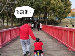 -美兰湖景区