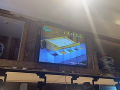 -皖小斌·小葱伴豆腐(丰收路店)