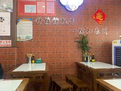 -东街钟楼肉粽(总店)