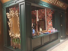 -淮国旧H22·中古店