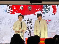 -黄寺商厦