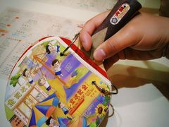 -金记冰室(霎东街店)