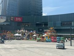 -大族广场Mall&More