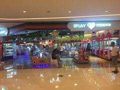 -爱玩嘉年华(龙湖源著天街店)