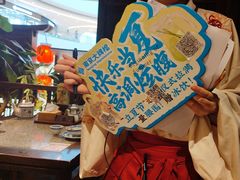 -南京大牌档(济南万象城店)