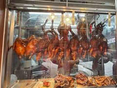 -陈光记烧腊店(罗保博士街店)