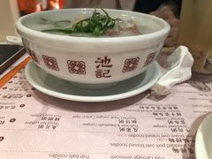 -池记(尖沙咀店)