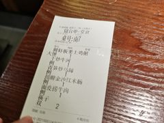 -南拳十三姨·潮汕砂锅粥(世纪金源店)