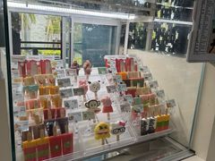 -半山半岛洲际度假酒店·观海廊