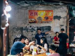 大堂-老兵麻辣烫(世欧王庄店)