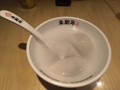 -朱新年·苏式汤团·面点(北寺塔店)