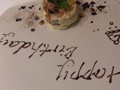 -瑞吉酒店 · Elba 欧尔巴意大利餐厅· 精致意餐·云端聚会