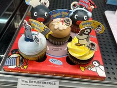 -Pantry's Best派悦坊蛋糕(K11购物艺术中心店)