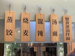-全季酒店(上海东方明珠店)