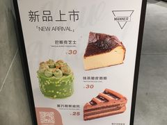 -星巴克(红房子店)