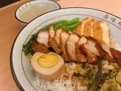 -狮头牌卤味研究所·卤味饭(花城汇南区店)