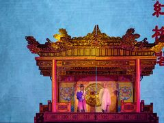 -芙蓉国粹·川剧秀