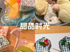 -京旬海鲜放题·铁板烧自助餐厅