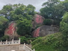 -湄洲岛