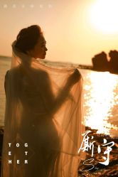 -薇喜影像艺术中心 ART PHOTO