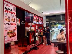-肯德基(虹桥机场T2北指廊精选外卖点店)