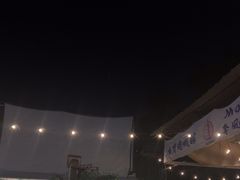 -DGE季风钓虾营地·团建·聚会