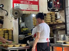 -温馨缘面庄(总店)